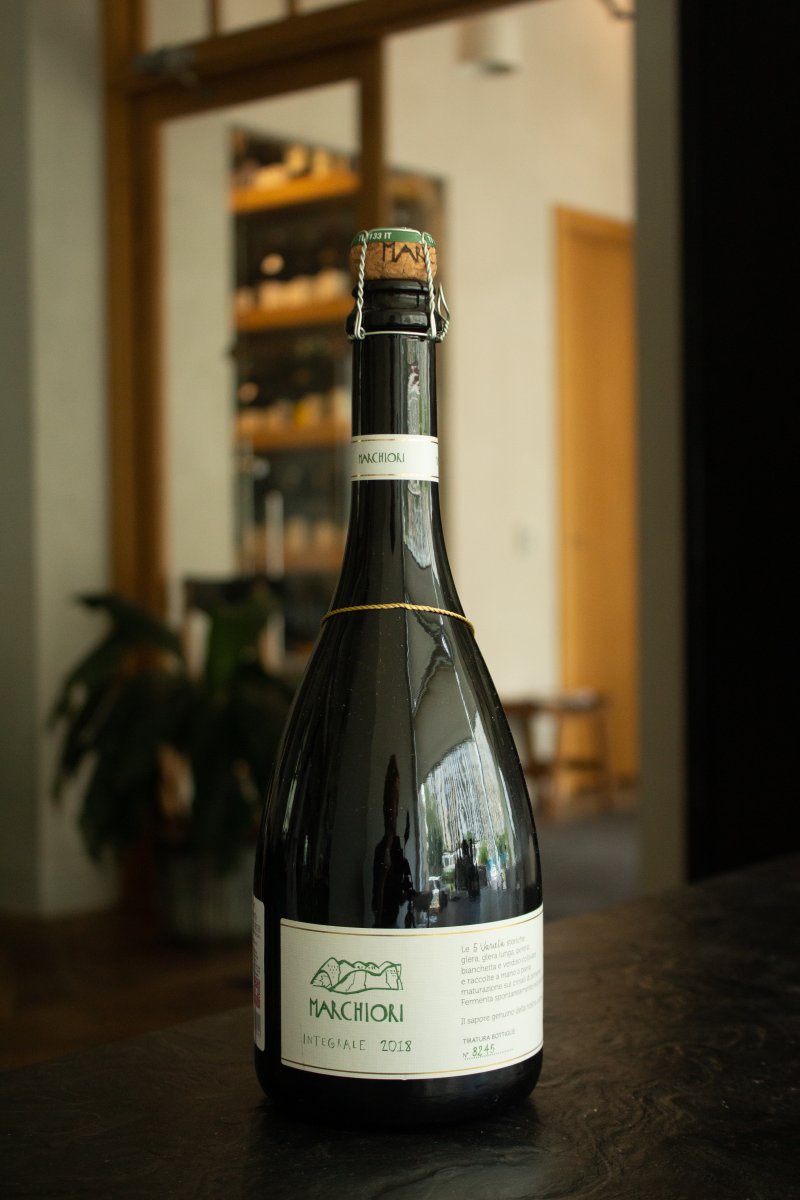 Игристое вино Marchiori Integrale Valdobbiadene Frizzante Rifermentato купить в винном ресторане Остерия - лучшая цена Игристое вино Marchiori Integrale Valdobbiadene Frizzante Rifermentato / Маркьори Интеграле Вальдобьядене Просекко Фридзанте Риферментато