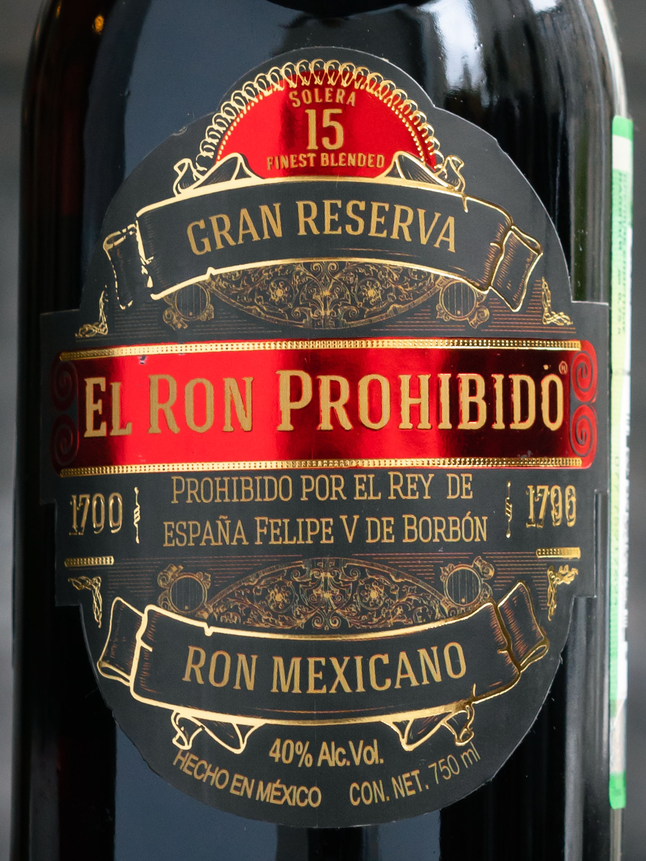 Купить ром Prohibido 15 y.o. Gran Reserva - лучшая цена в ресторане Amici Ром Prohibido Gran Reserva 15 y.o. / Проибидо Гран Резерва 15 лет