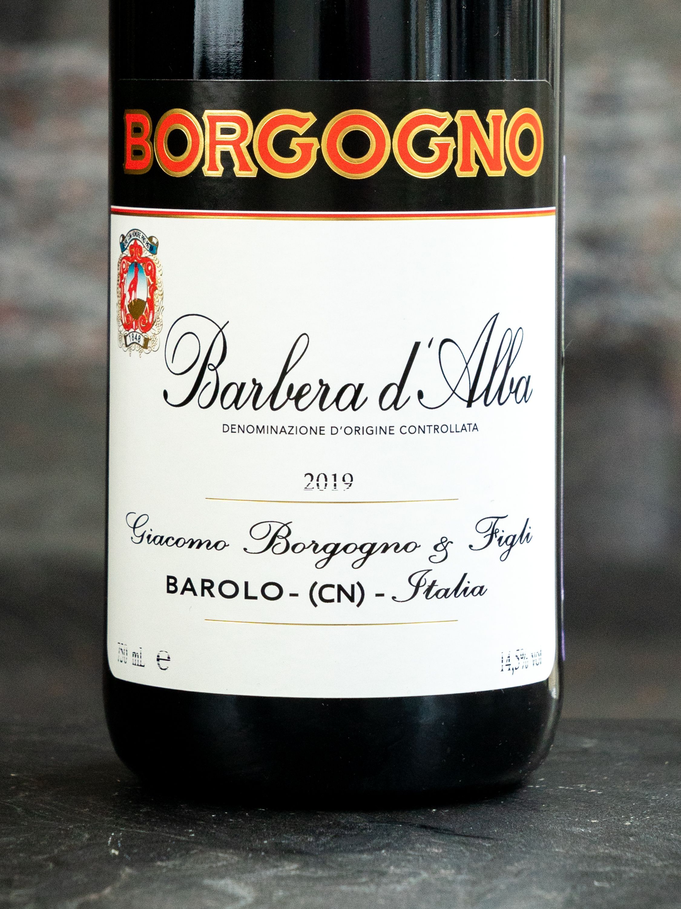 Вино Borgogno Barbera D'Alba / Боргоньо Барбера д'Альба