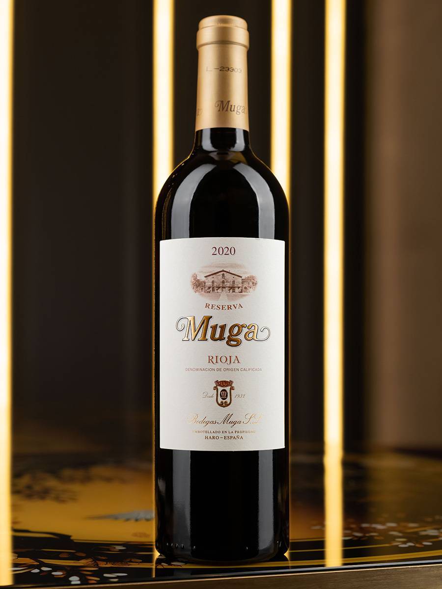 Вино Muga Reserva Rioja DOC 2020 / Муга Резерва Риоха