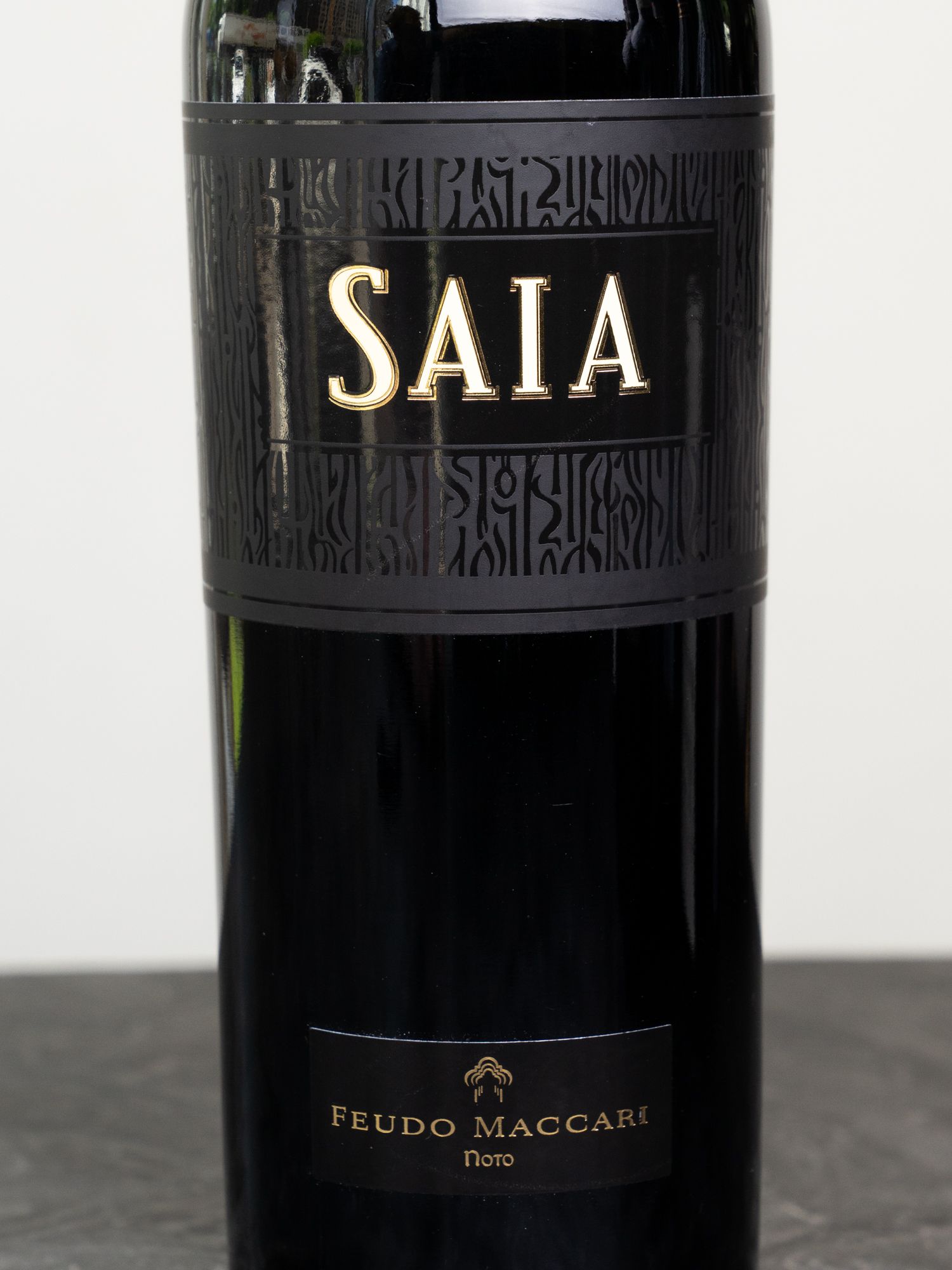 Купить вино Feudo Maccari Saia Nero d'Avola Sicilia в винном ресторане Остерия цена Вино Feudo Maccari Saia Nero d'Avola Sicilia / Феудо Маккари Сайя