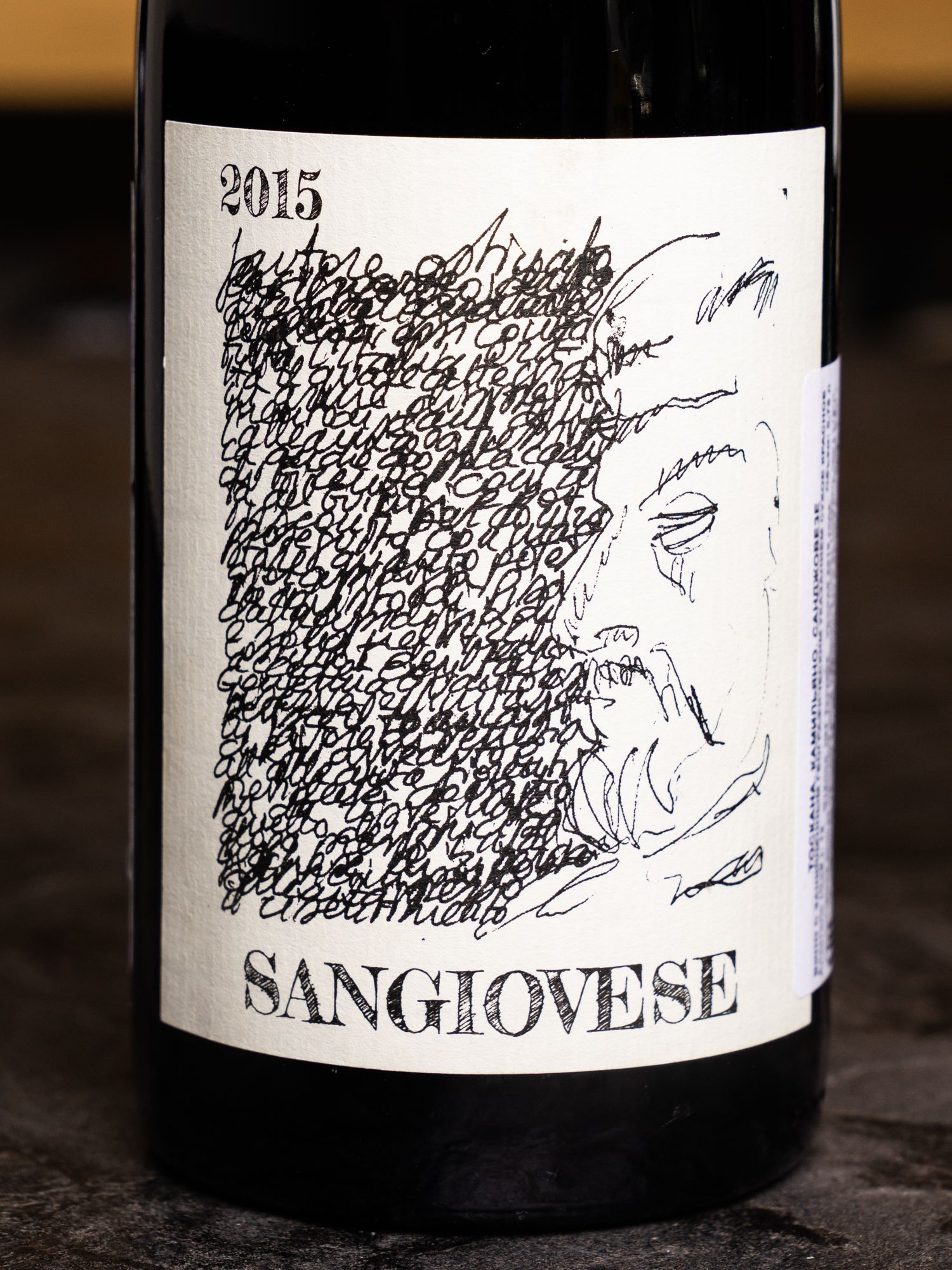 Купить вино Fattoria Camigliano Sangiovese Toscana в винном ресторане Остерия цена Вино Fattoria Camigliano Sangiovese Toscana / Фаттория Камильяно Санджовезе