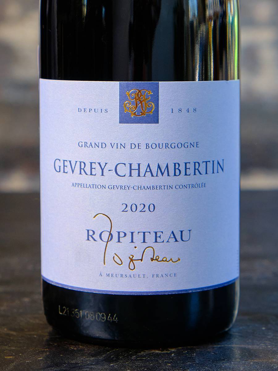 Вино Ropiteau Gevrey-Chambertin 2020 / Ропито Жевре-Шамбертен