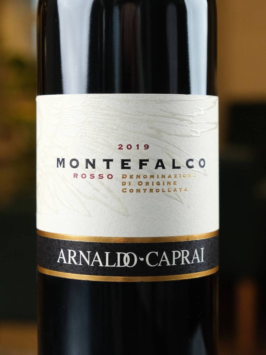Вино Arnaldo Caprai Montefalco Rosso купить в ресторане Остерия лучшая цена Вино Arnaldo Caprai Montefalco Rosso / Арнальдо Карпай Монтефалько Россо