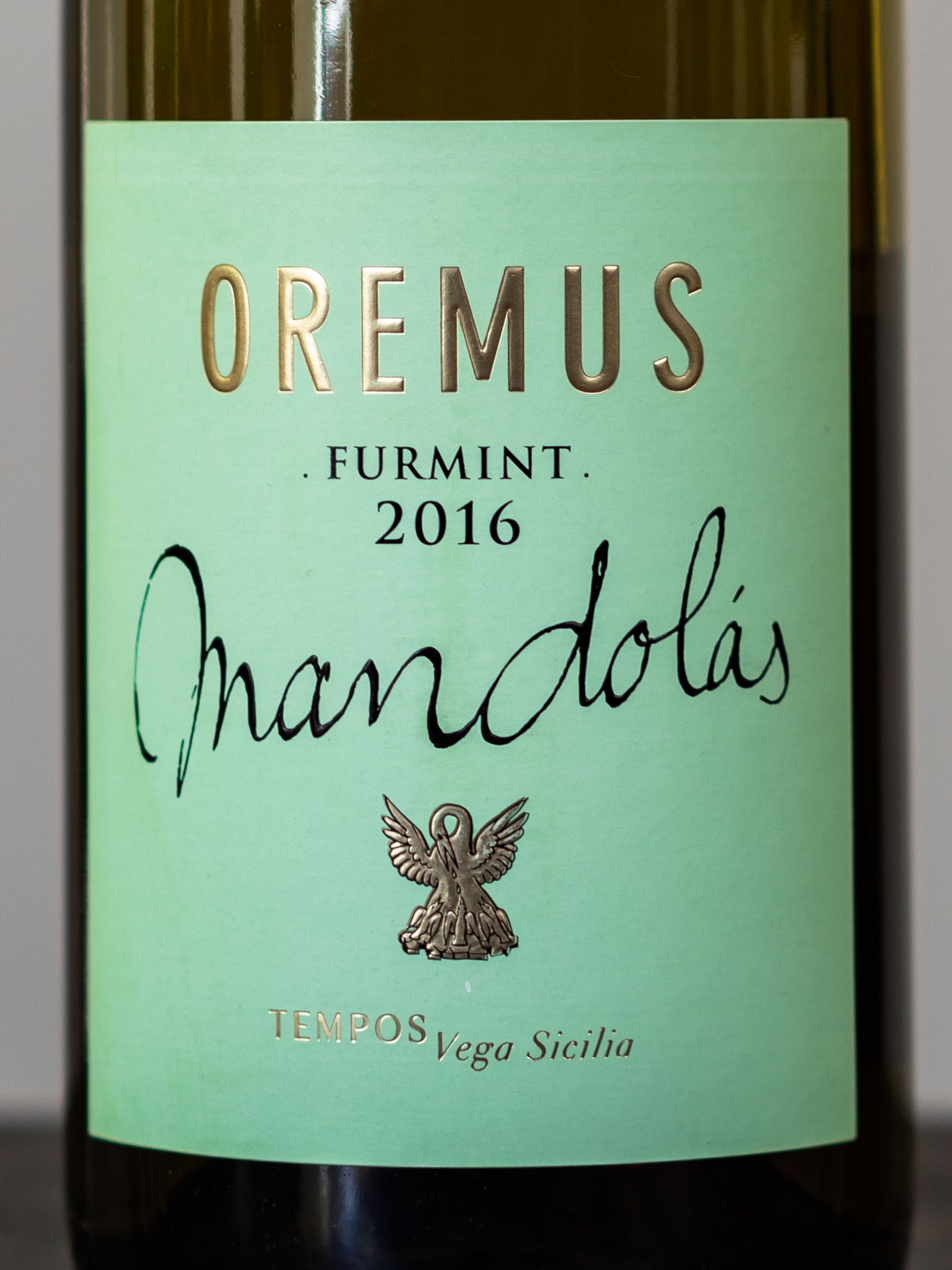 Вино Furmint Mandolas купить в винном ресторане Остерия лучшая цена Вино Furmint Mandolas / Оремус Мандолас Фурминт