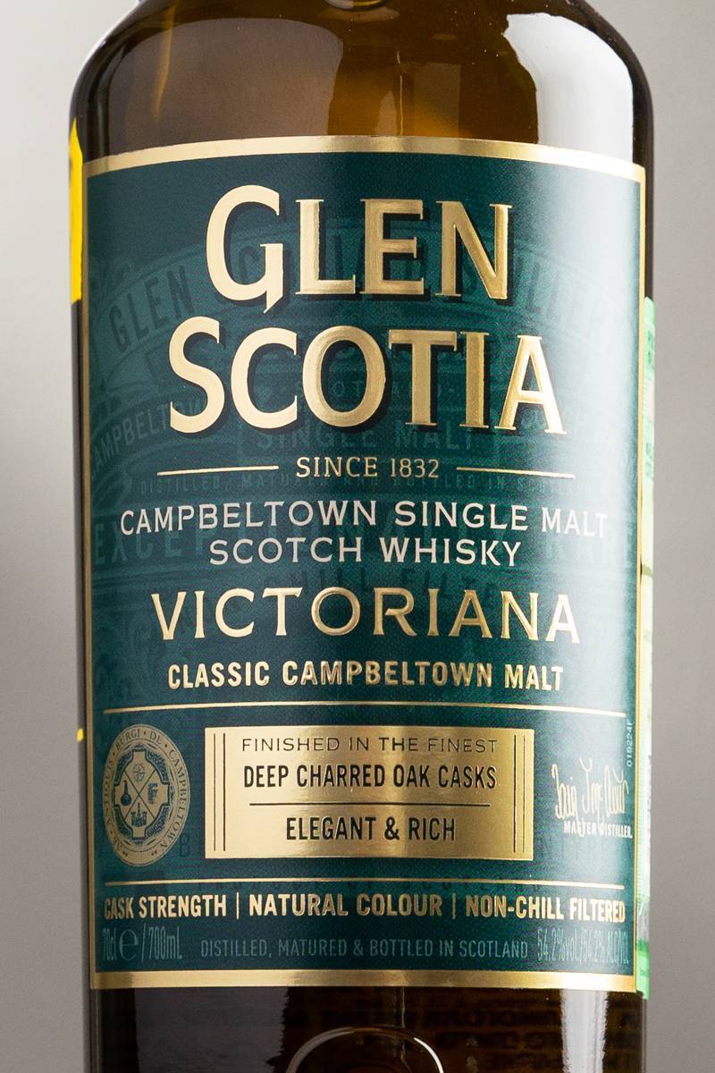 Виски Glen Scotia Victoriana купить в ресторане Остерия - цена Виски Glen Scotia Victoriana / Глен Скоша Викториана