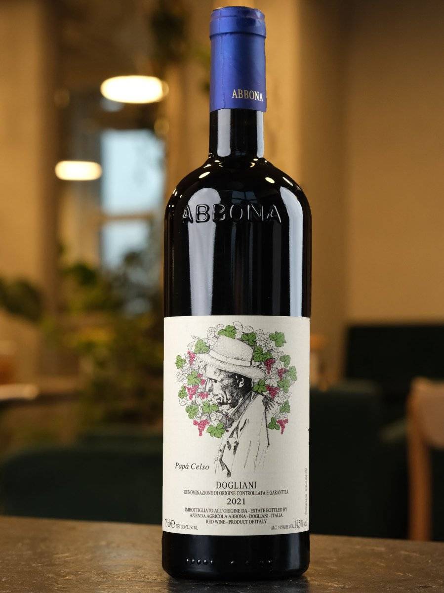 Вино Abbona Papa Celso Dogliani купить в ресторане Остерия лучшая цена Вино Abbona Papa Celso Dogliani / Аббона Папа Сельсо Дольяни