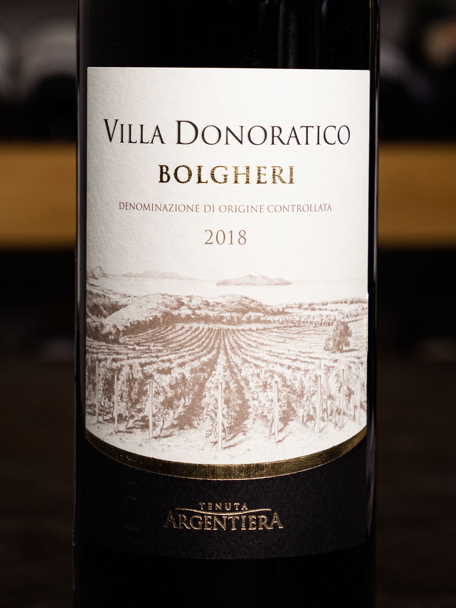 Купить вино Argentiera Villa Donoratico в винном ресторане Остерия цена Вино Argentiera Villa Donoratico / Вилла Доноратико Болгери