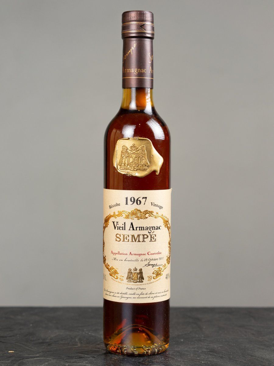 Арманьяк Armagnac Sempe Vieil 1967 / Семпэ Вьей 1967