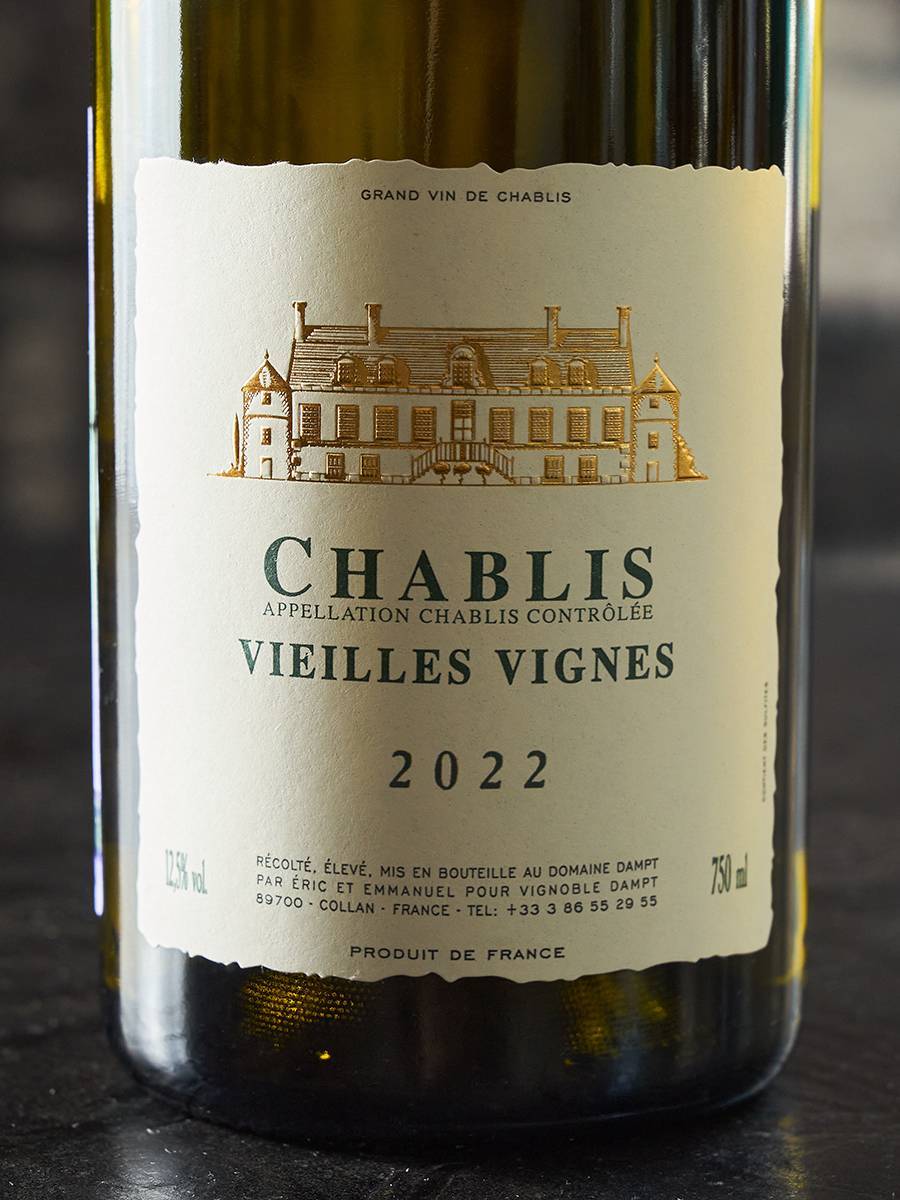 Этикетка Dampt Freres Chablis Vieilles Vignes AOC