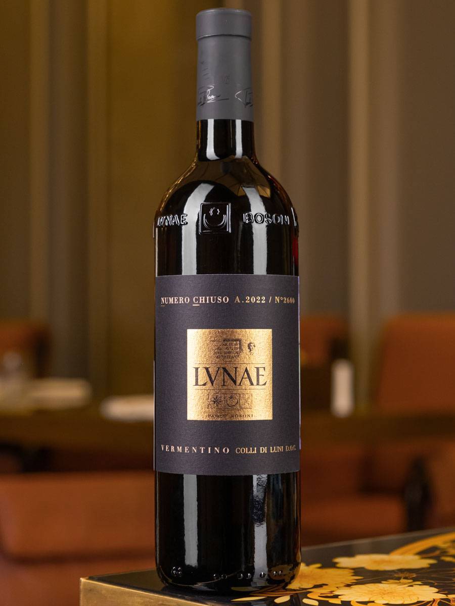 Вино Cantine Lunae Numero Chiuso Vermentino Colli di Luni / Кантине Лунае Нумеро Кьюзо Верментино Колли ди Луни