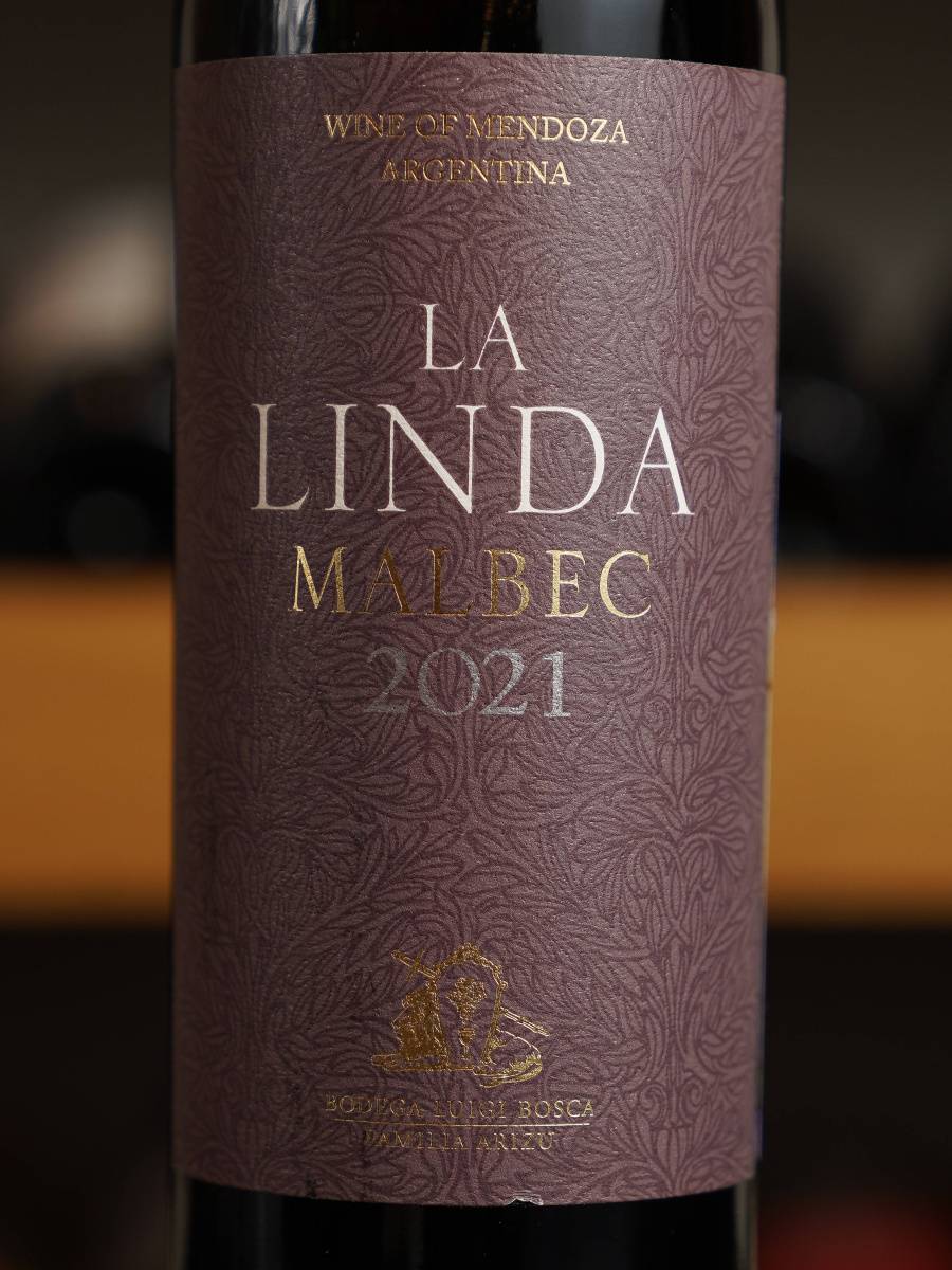 Вино Finca La Linda Malbec / Финка Мальбек Ла Линда