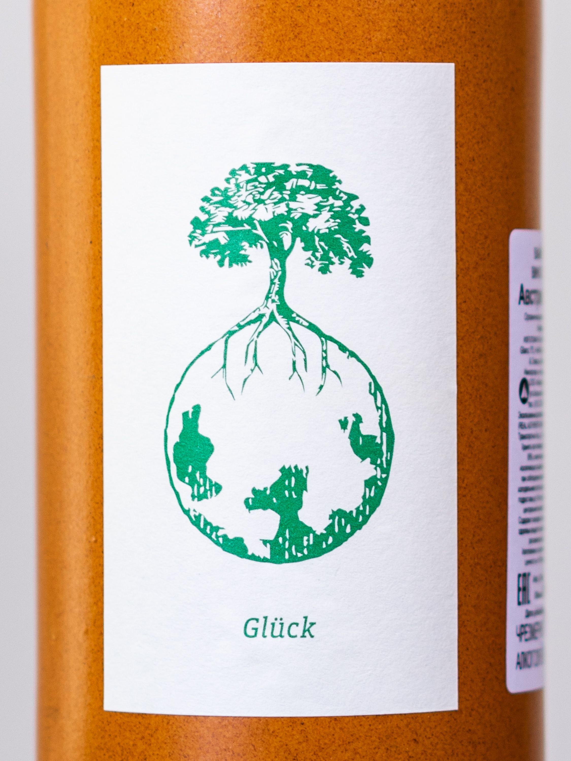 Купить вино Weingut Werlitsch Gluck в винном ресторане Остерия цена Вино Weingut Werlitsch Gluck / Вайнгут Верлич Глюк
