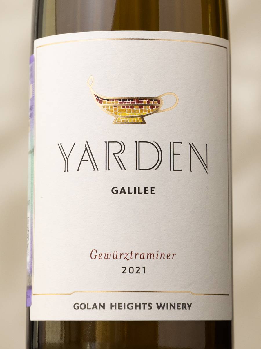 Вино Gewurztraminer Galilee Golan Heights Yarden купить в винном ресторане Остерия - лучшая цена Вино Gewurztraminer Galilee Golan Heights Yarden / Гевюрцтраминер Галилея Ярден Голан Хайтс