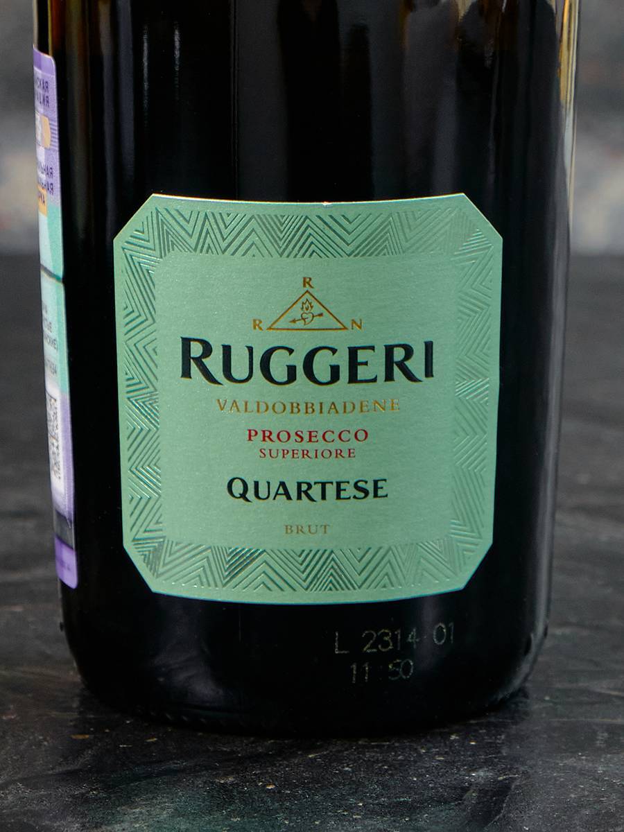 Этикетка Ruggeri Quartese Brut Superiore Prosecco di Valdobbiadene