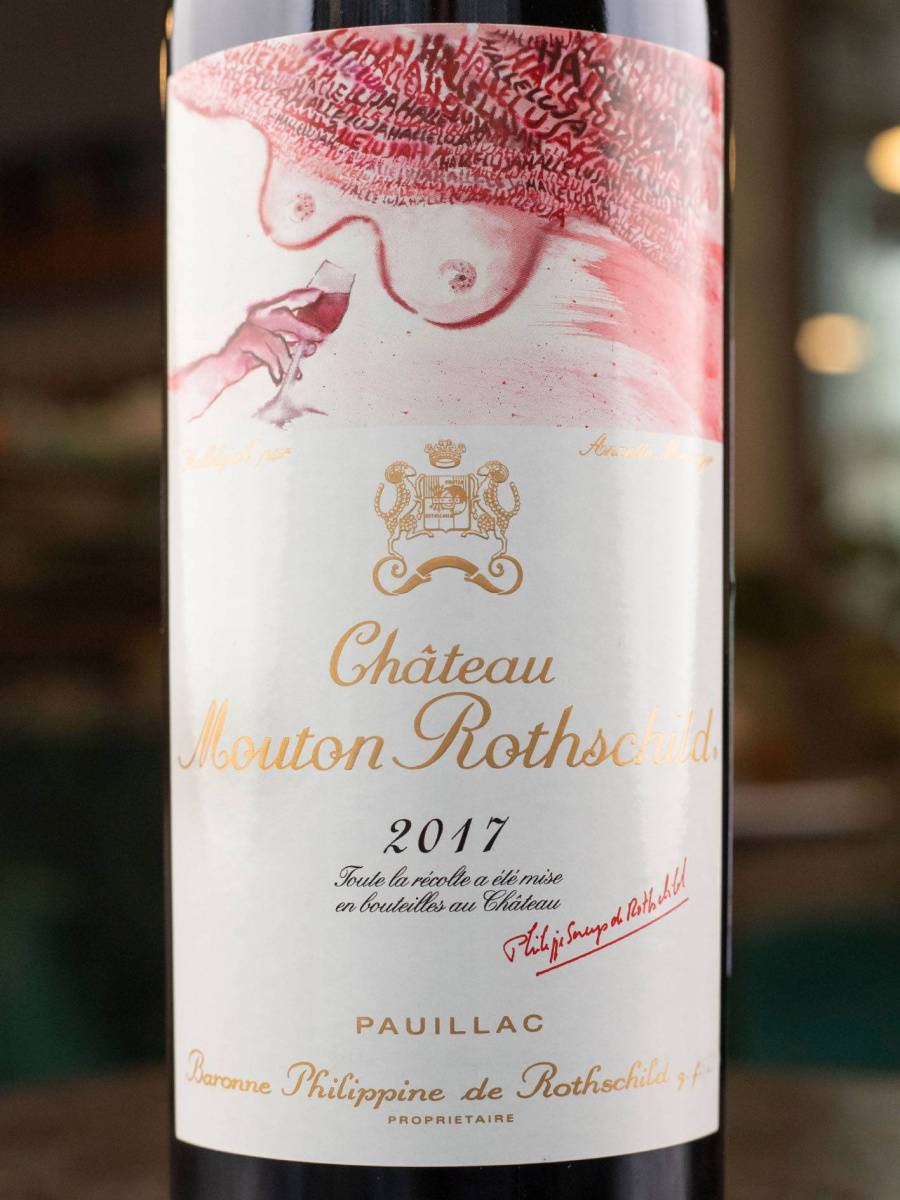 Вино Chateau Mouton Rothschild Pauillac Premier Grand Cru Classe 2017 купить в винном ресторане Остерия - лучшая цена Вино Chateau Mouton Rothschild Pauillac Premier Grand Cru Classe 2017 / Шато Мутон Ротшильд Пойяк Примьер Гранд Крю Классе