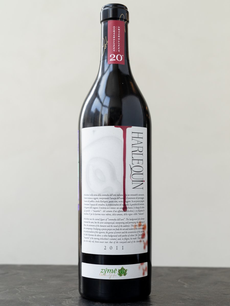 Вино Zyme Harlequin Veneto Rosso / Арлекин 2011