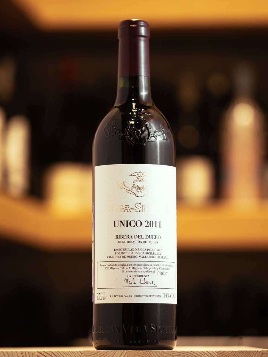Вино Vega Sicilia Unico Ribera del Duero 2011 купить в винном ресторане Остерия - лучшая цена Вино Vega Sicilia Unico Ribera del Duero 2011 / Вега Сицилия Унико Рибера дель Дуэро