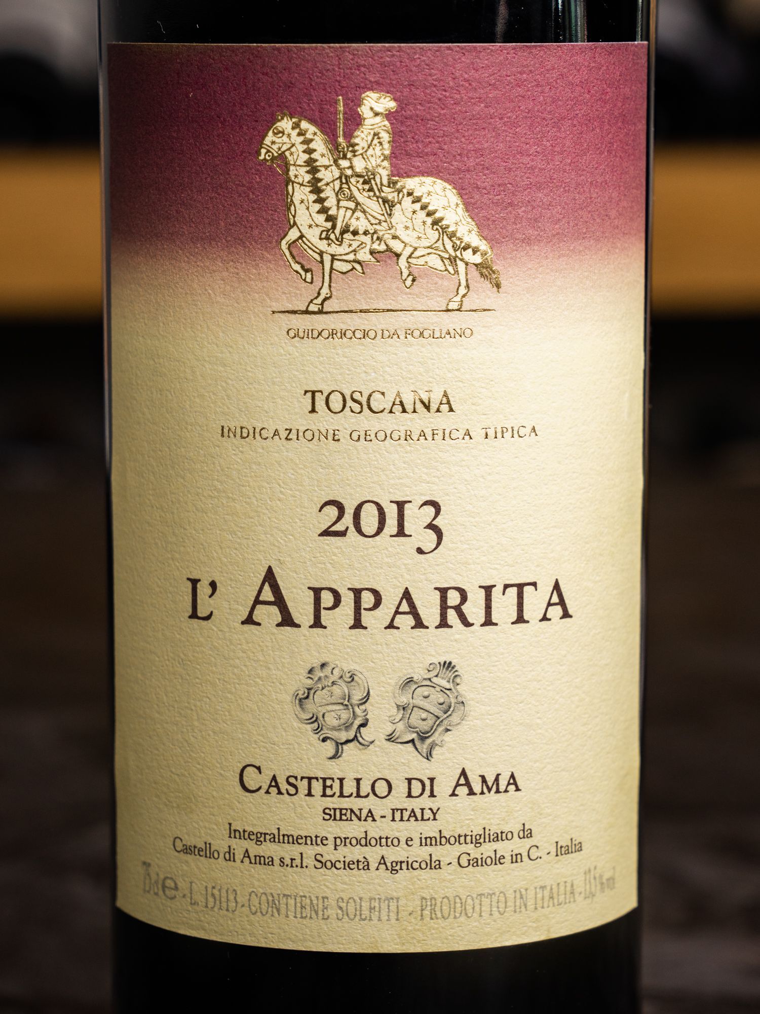 Купить вино Merlot IGT l'Apparita - лучшая цена в ресторане Остерия Амичи Вино Merlot IGT l'Apparita / Кастелло ди Ама, Л'Аппарита