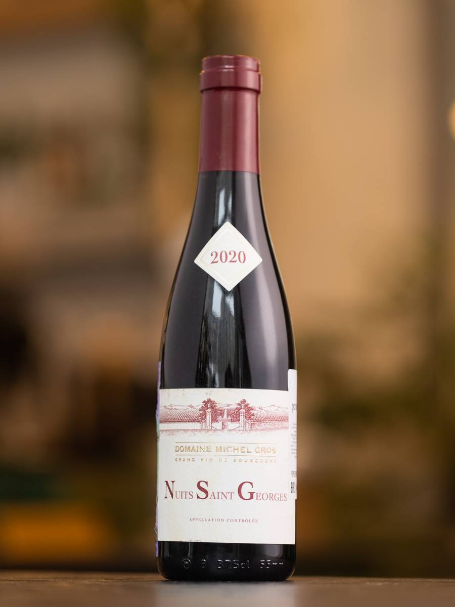 Вино Nuits-Saint-Georges Domaine Michel Gros 2020 / Нюи Сен Жорж Мишель Гро