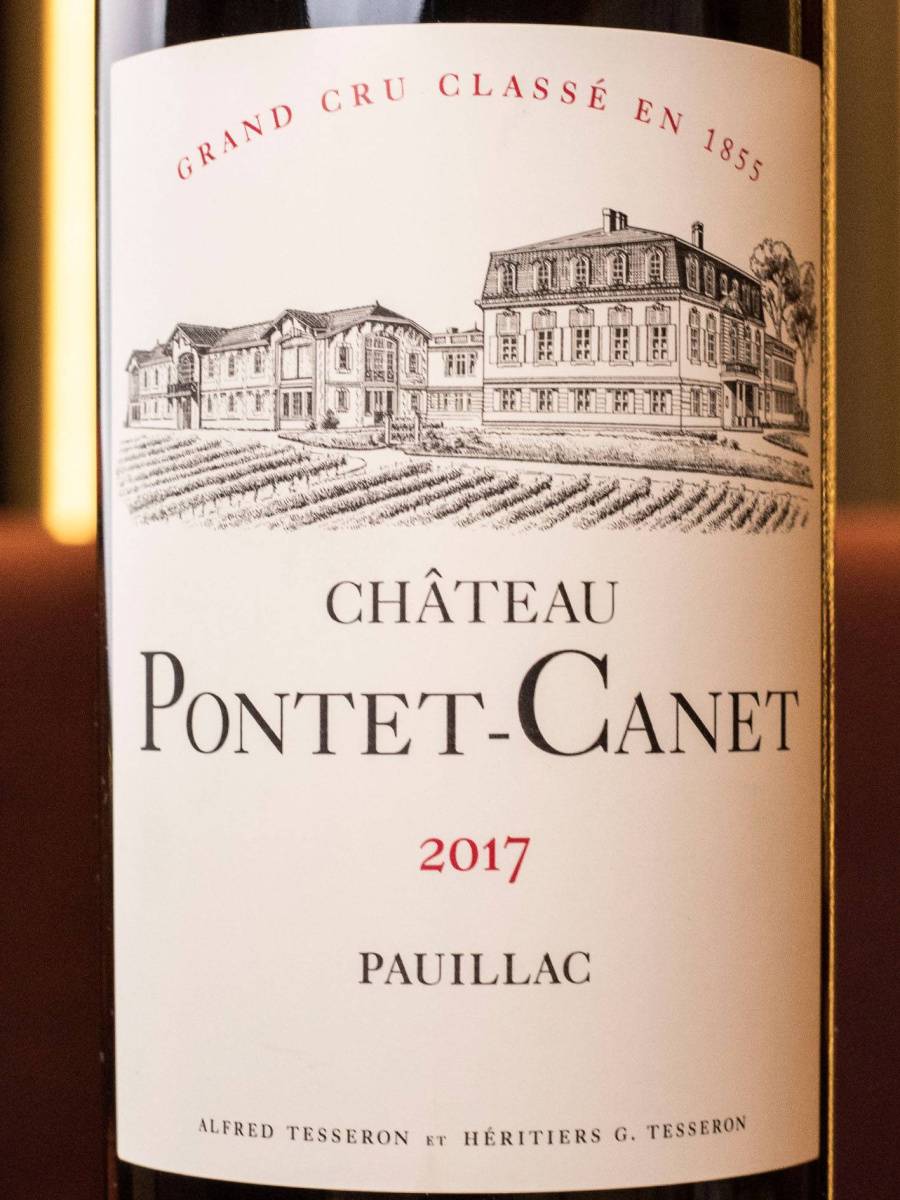 Вино Chateau Pontet-Canet Pauillac 5-me Grand Cru Classe 2017 купить в винном ресторане Остерия - лучшая цена Вино Chateau Pontet-Canet Pauillac 5-me Grand Cru Classe 2017 / Шато Понте-Кане Пойяк Гран Крю Классе