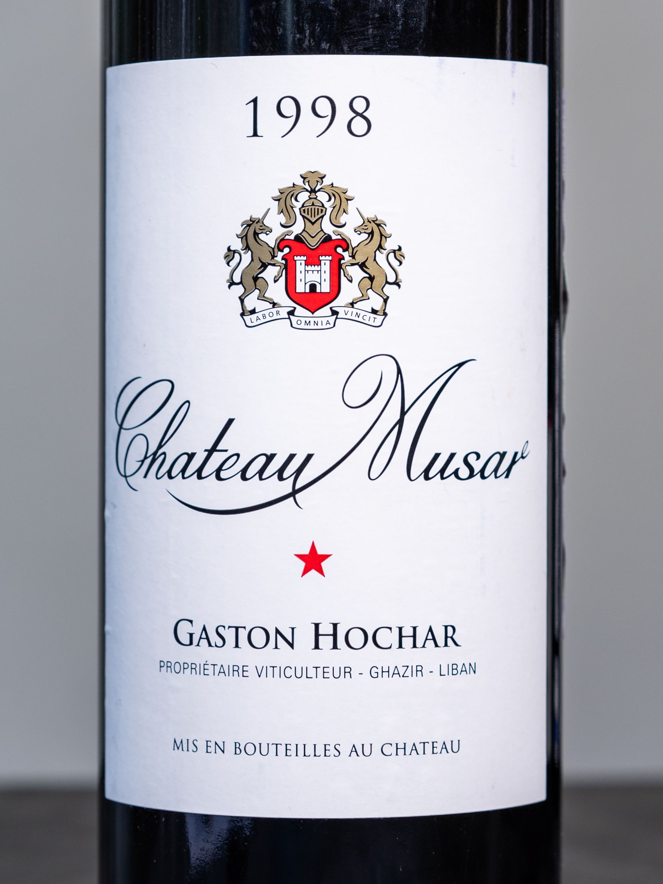 Вино Chateau Musar Red 1998 / Шато Мусар красное 1998