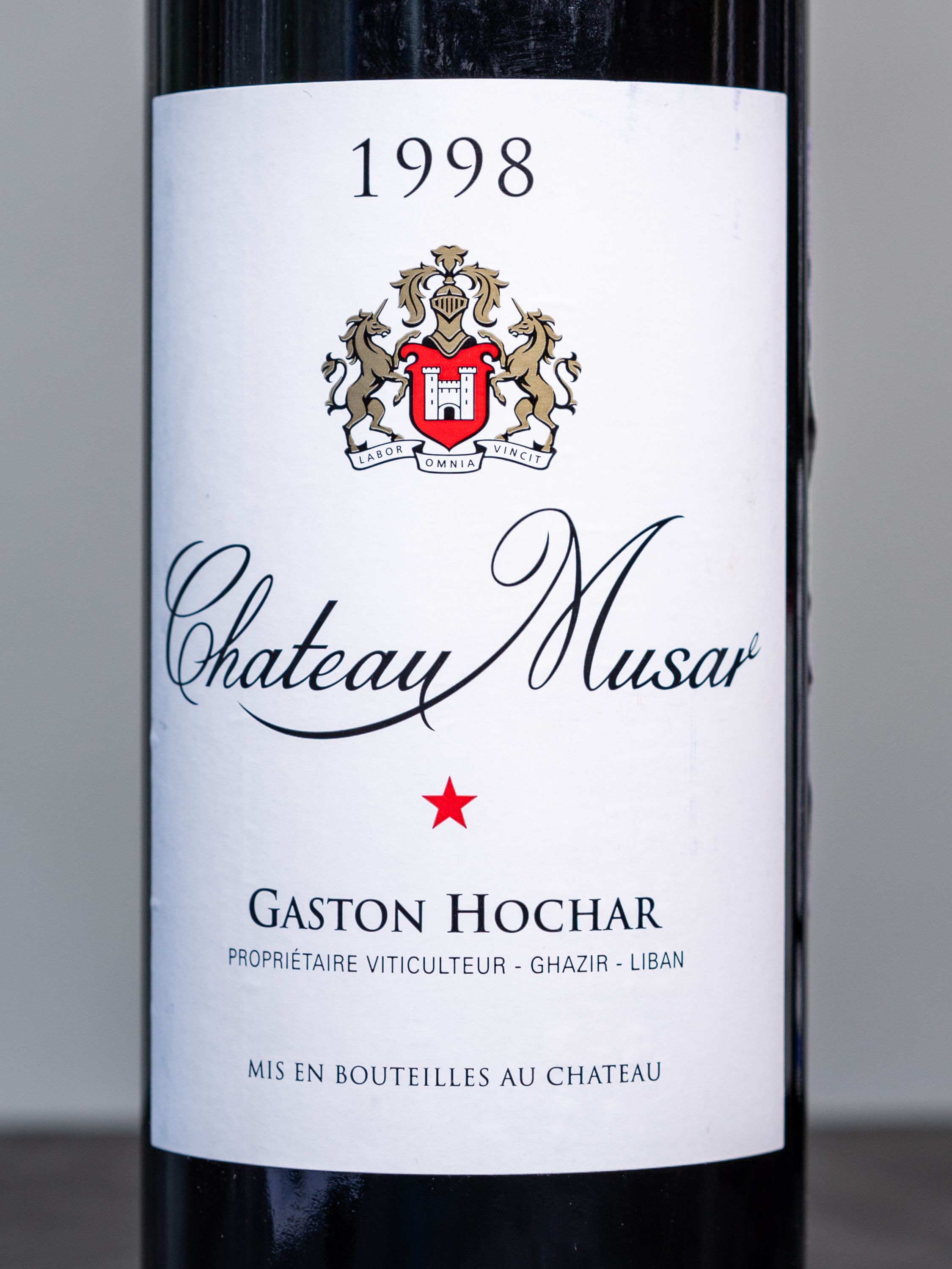 Вино Chateau Musar Red купить в ресторане Остерия Амичи - лучшая цена Вино Chateau Musar Red 1998 / Шато Мусар красное 1998