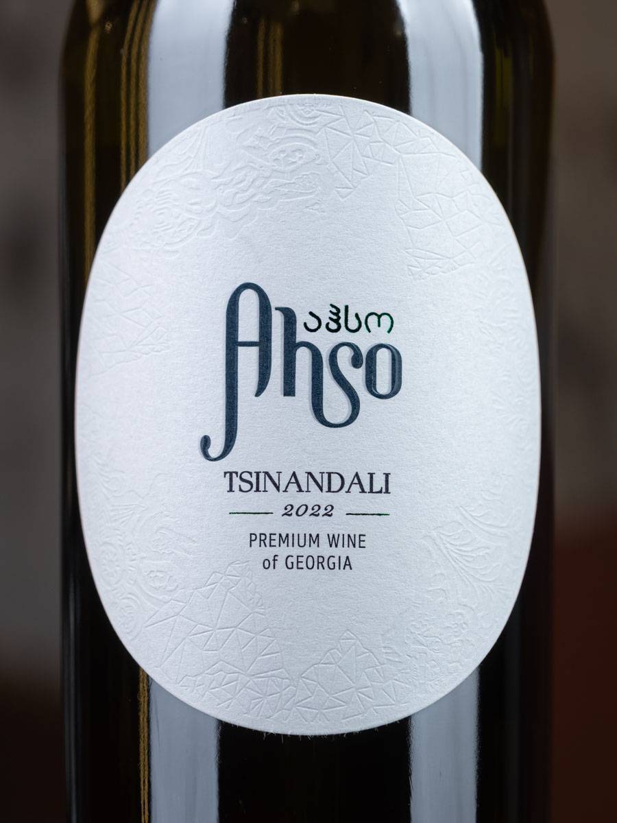 Вино Ahso Tsinandali / Цинандали Aхсо