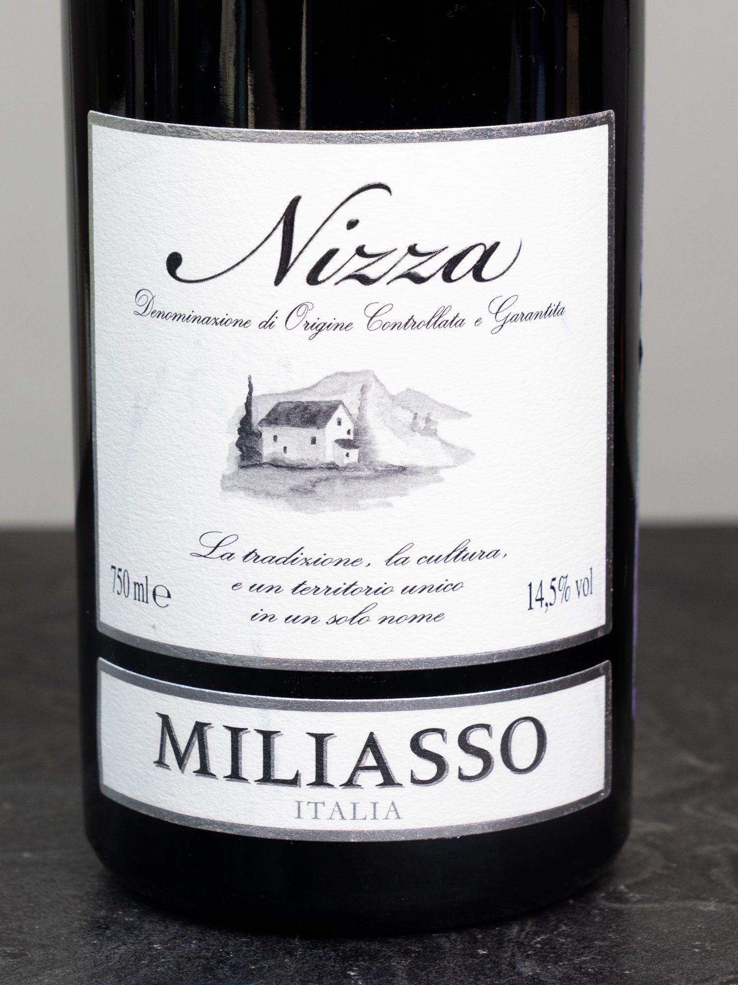 Купить вино Miliasso Nizza в винном ресторане Остерия цена Вино Miliasso Nizza / Милиассо Ницца
