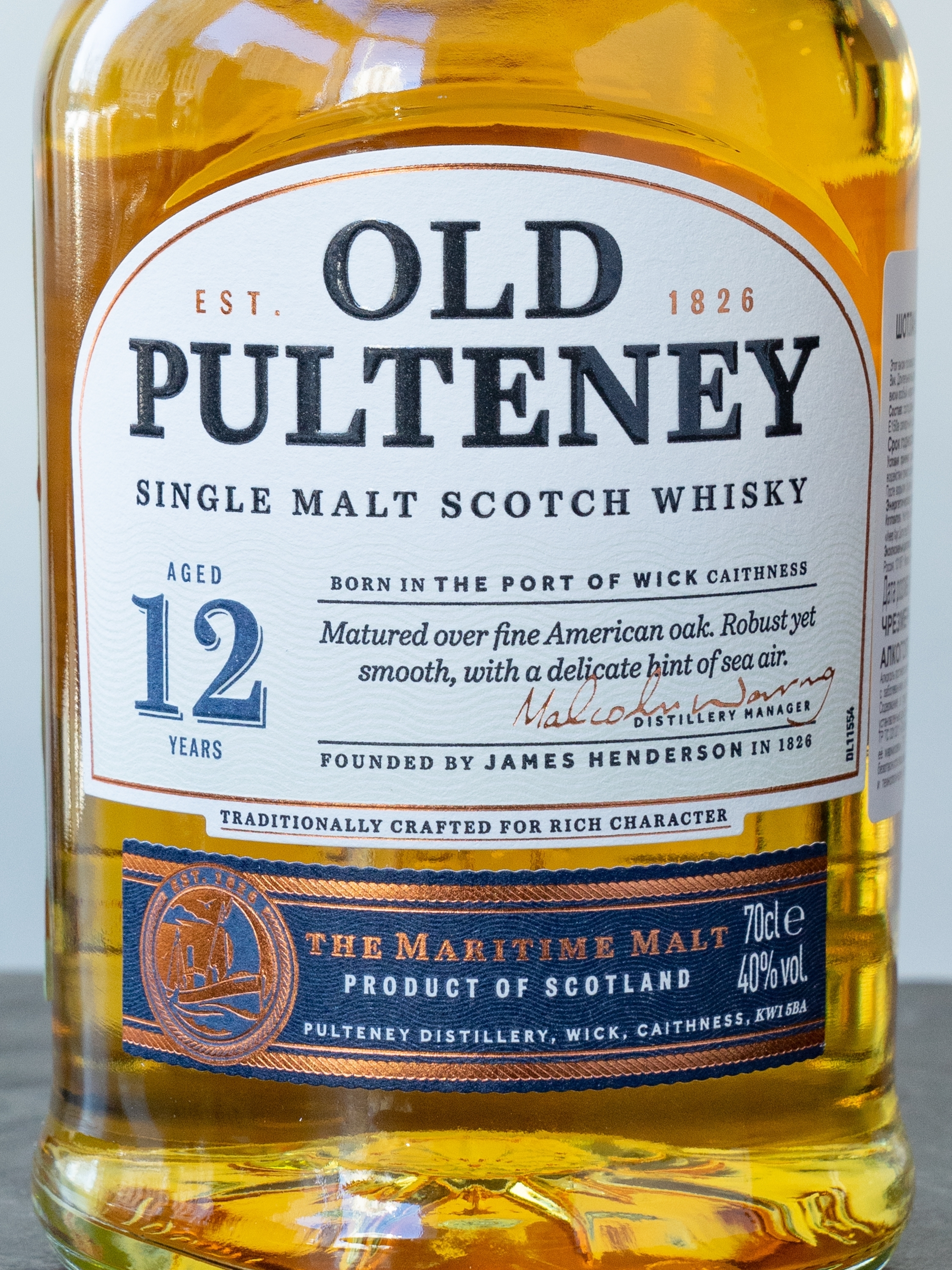 Этикетка Old Pulteney 12 years old