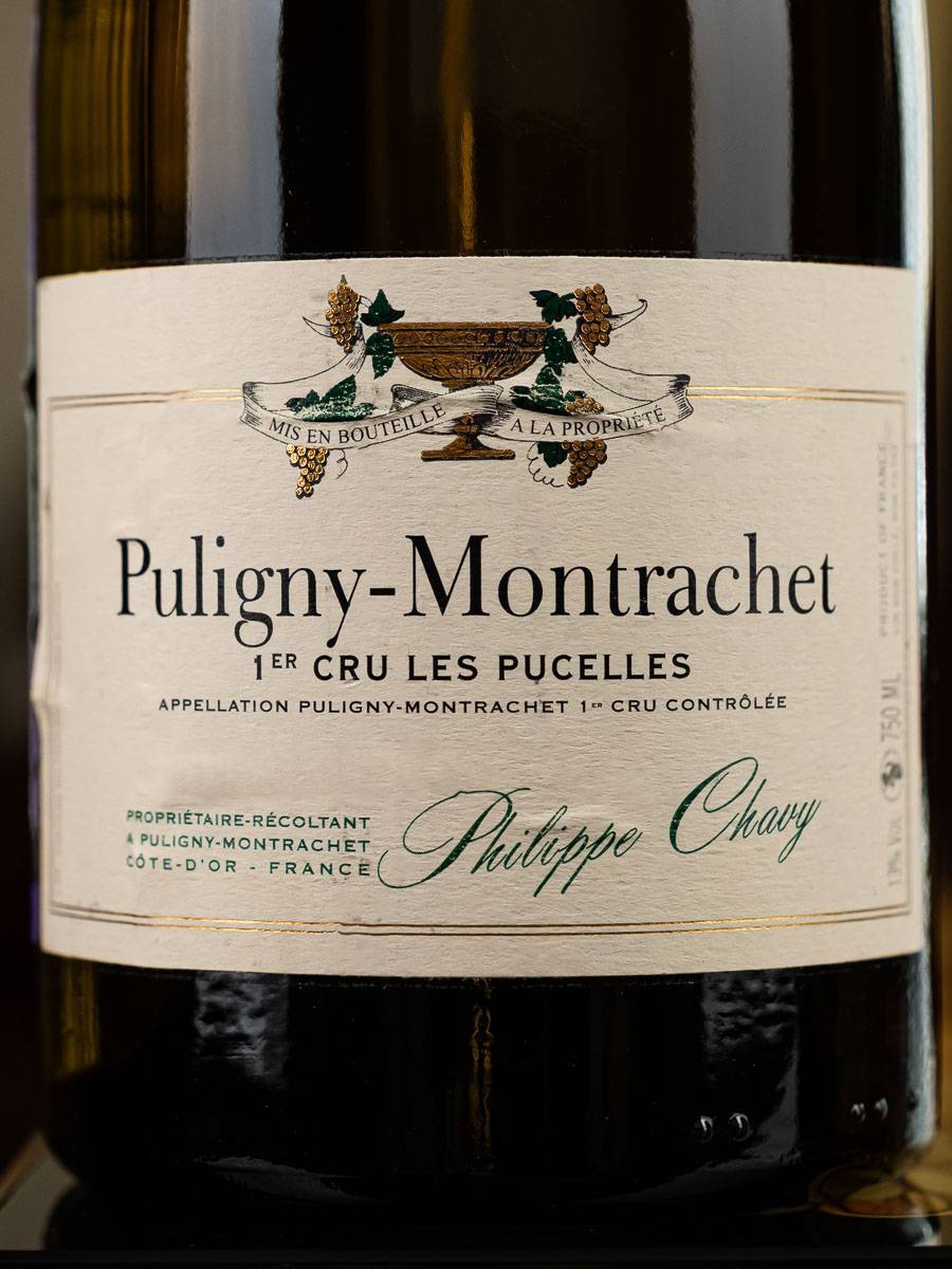 Вино Philippe Chavy Puligny Montrachet 1er Cru Les Pucelles 2017 / Пюлиньи-Монраше Премье Крю Ле Пюсель Филипп Шави