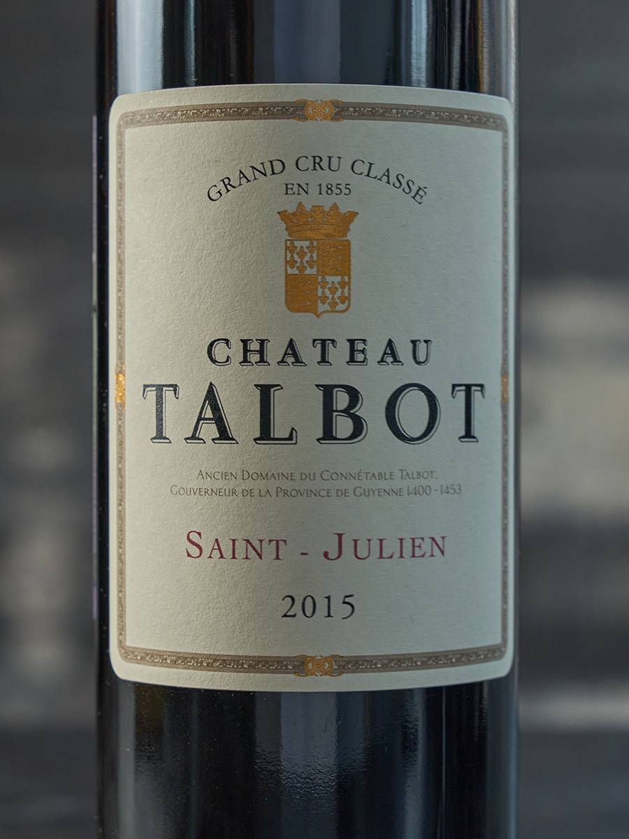 Вино Chateau Talbot Grand Cru Classe Saint-Julien 2015 / Шато Тальбо Гран Крю Классе Сен-Жюльен 2015