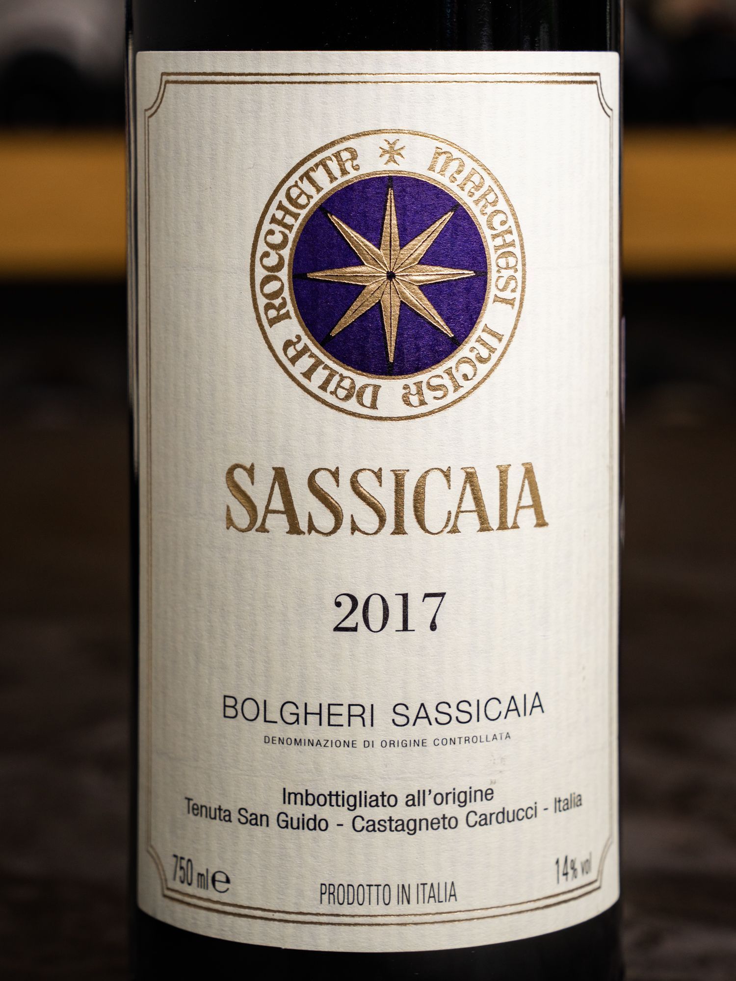 Вино Sassicaia Bolgheri Sassicaia  / Сассикайя Болгери Сассикайя Сочиета Агрикола