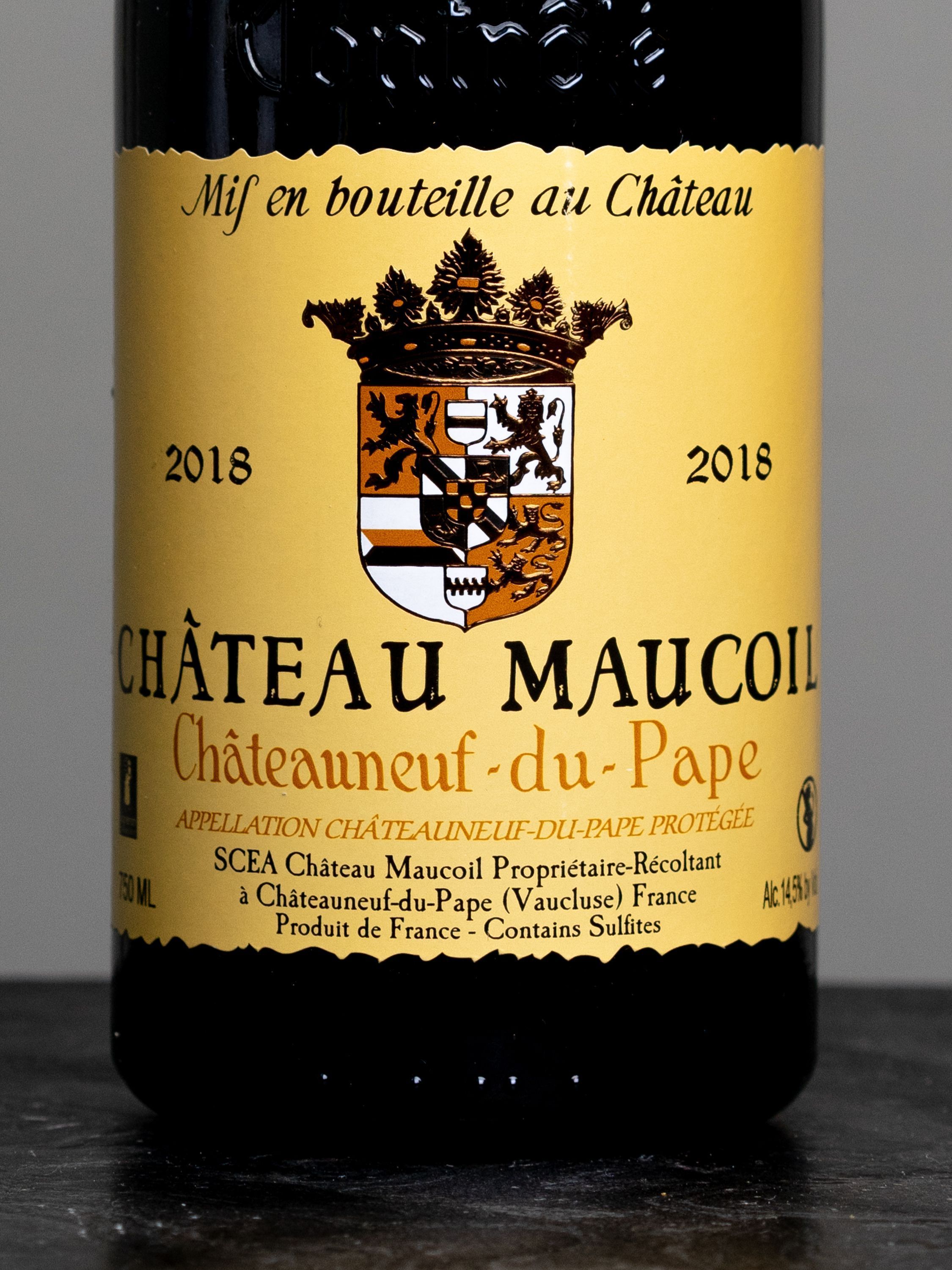 Купить вино Chateau Maucoil Chateauneuf-du-Pape в винном ресторане Остерия цена Вино Chateau Maucoil Chateauneuf-du-Pape / Шато Мокуаль Шатонеф-дю-Пап
