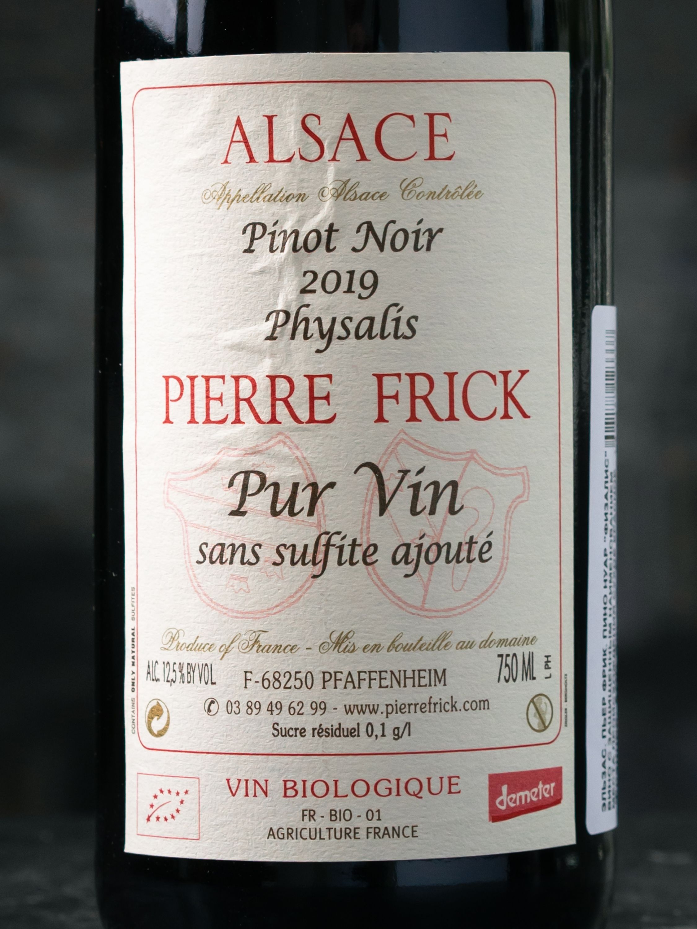 Вино Pierre Frick Physalis Pinot Noir Alsace / Пьер Фрик Физалис Пино Нуар