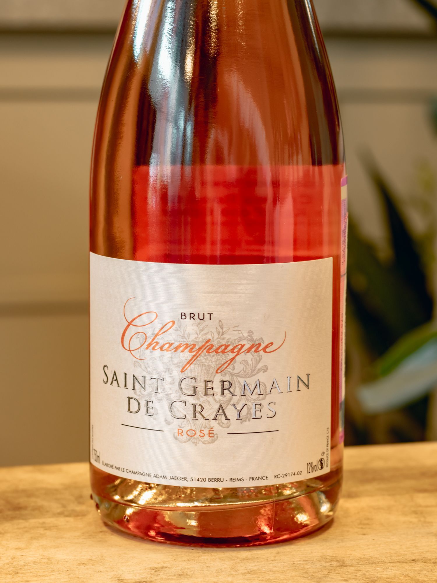 Этикетка Saint Germain de Crayes Rose Brut