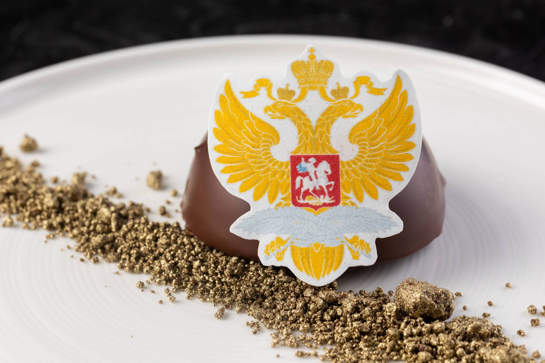 День дипломатического работника - 10 февраля