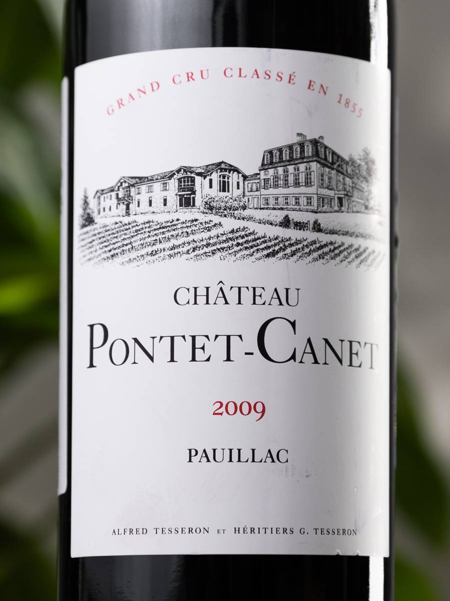 Вино Chateau Pontet-Canet Pauillac Cru Classe 2009 купить в винном ресторане Остерия - лучшая цена Вино Chateau Pontet-Canet Pauillac Cru Classe 2009 / Шато Понте-Кане Пойяк Гран Крю Классе