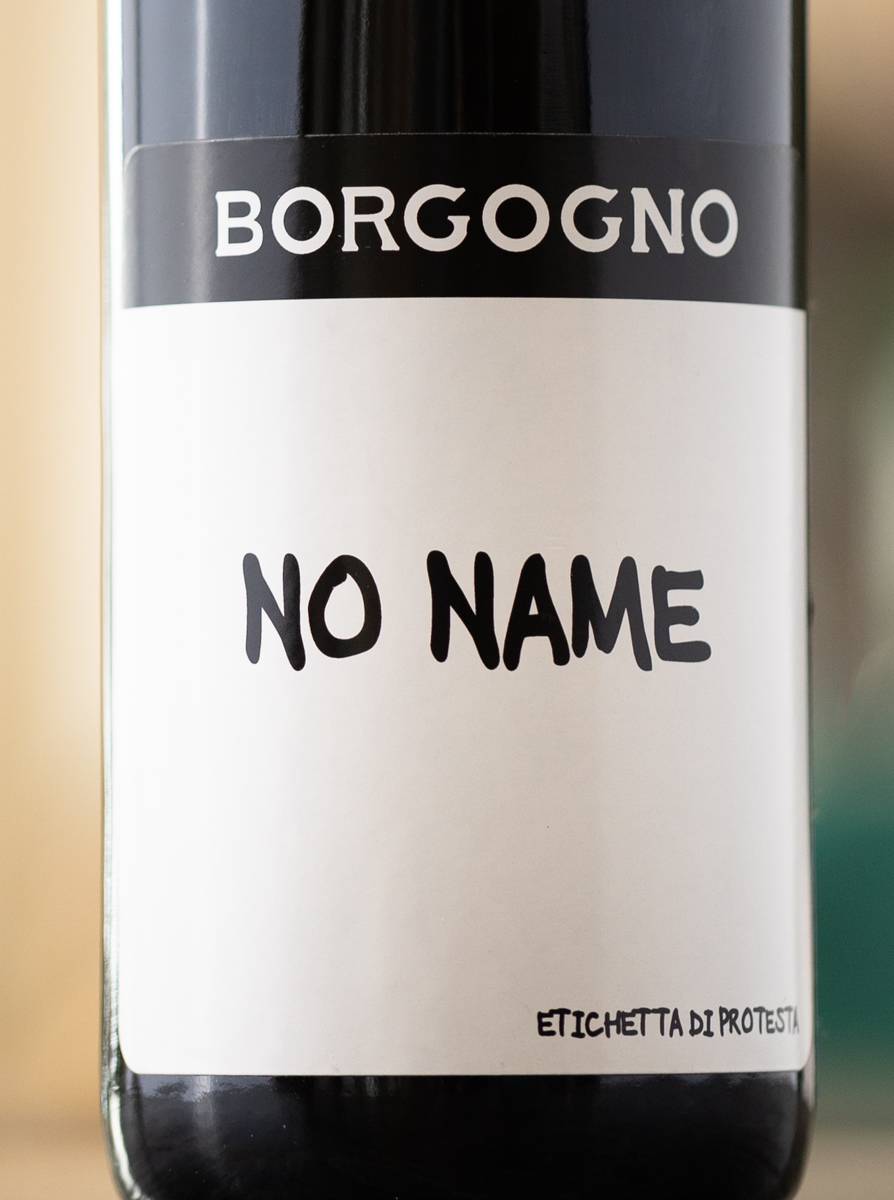 Вино No Name Langhe Nebbiolo 2019 купить в винном ресторане Остерия Амичи - лучшая цена Вино No Name Langhe Nebbiolo 2019 / Ноу Нэйм Ланге Неббиоло
