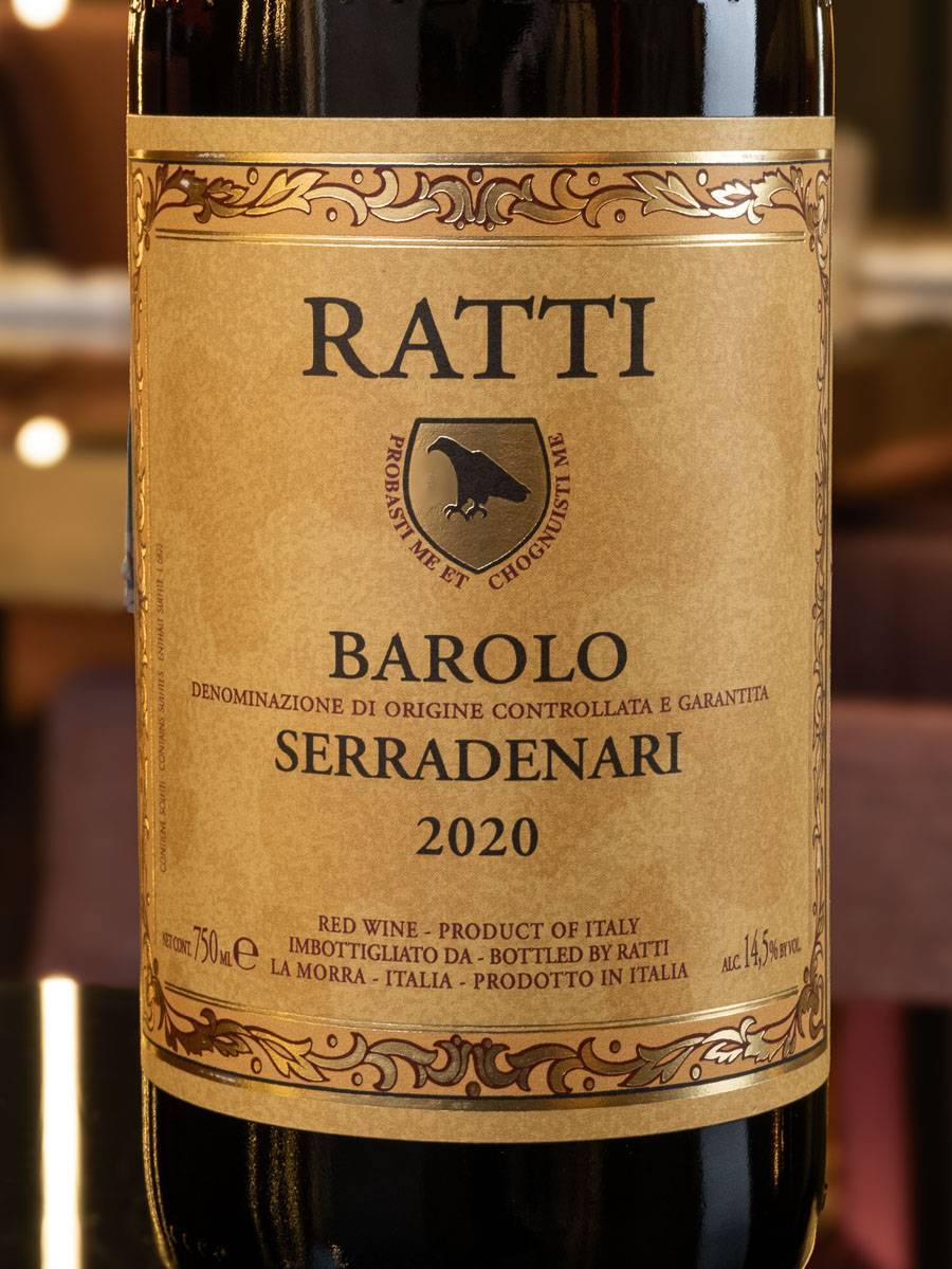 Вино Barolo Renato Ratti Serradenari DOCG купить в винном ресторане Остерия - лучшая цена Вино Barolo Renato Ratti Serradenari DOCG / Бароло Ринато Ратти Серраденари Пьемонт