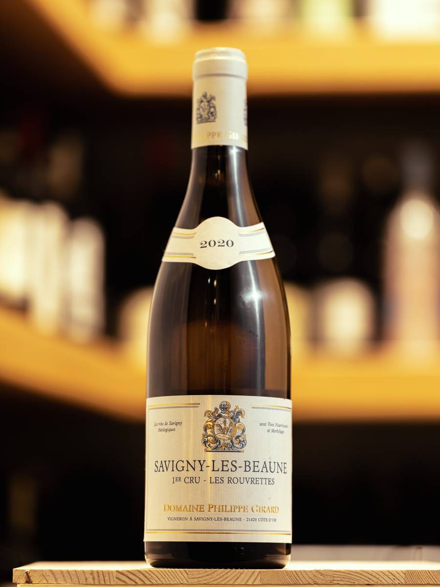 Вино Savigny-les-Beaune Premier Cru Les Rouvrettes Domaine Philippe Girard 2020 /