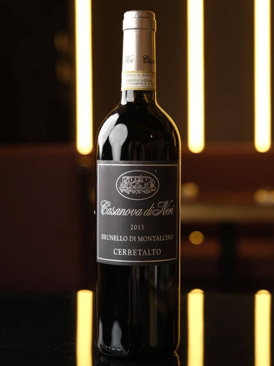 Вино Casanova di Neri Brunello di Montalcino Cerretalto / Казанова ди Нери Брунелло ди Монтальчино Черретальто