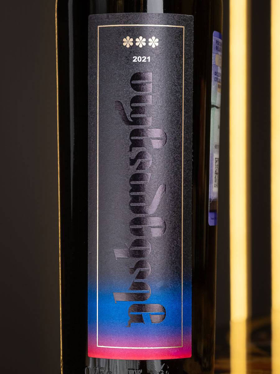 Вино Okureshuli Usakhelouri 2021 / Усахелаури Окурешули