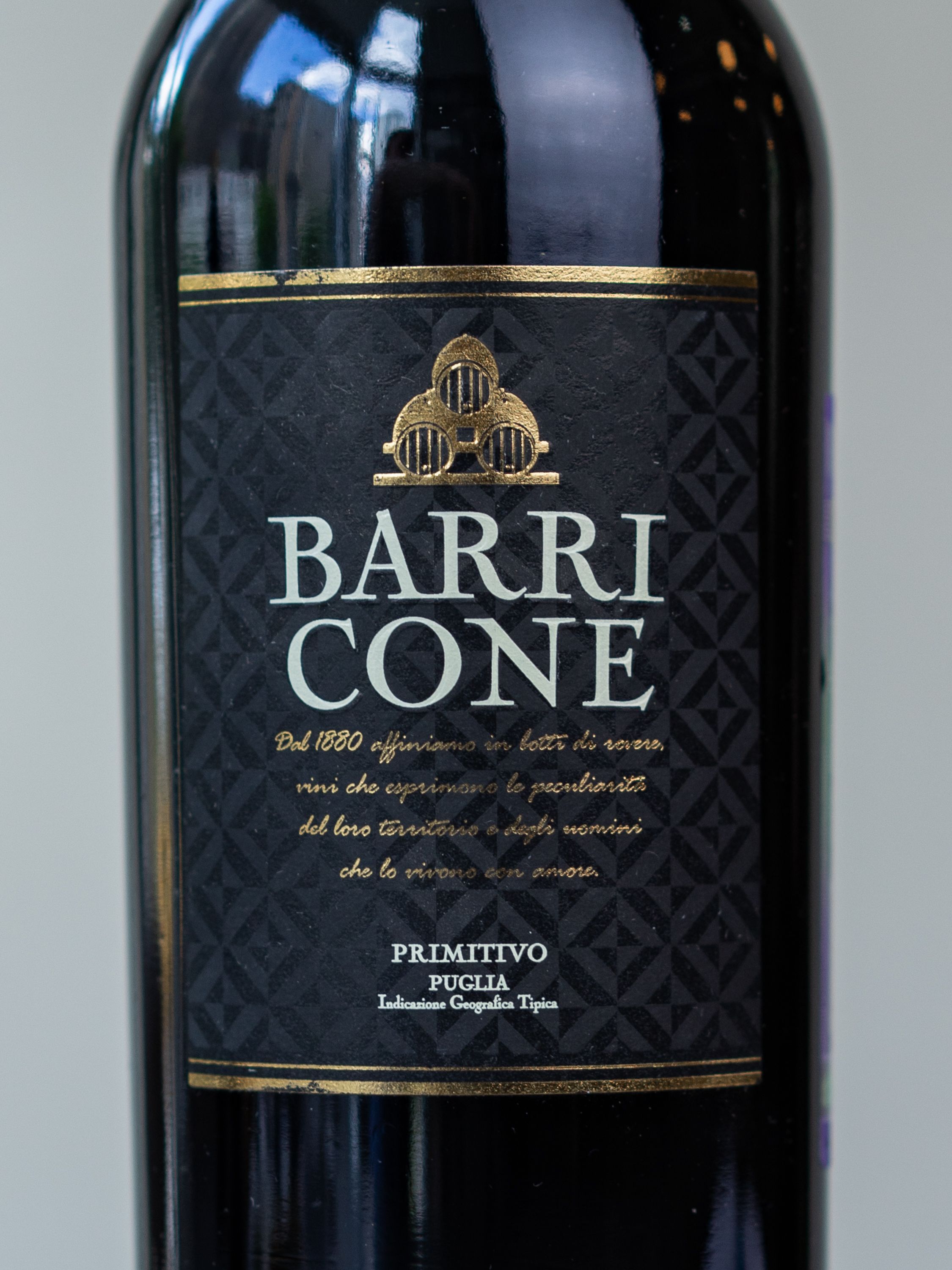 Купить итальянское вино Barricone Primitivo - лучшая цена в винном ресторане Остерия Amici на Мосфильмовской 88 Вино Barricone Primitivo / Барриконе Примитиво