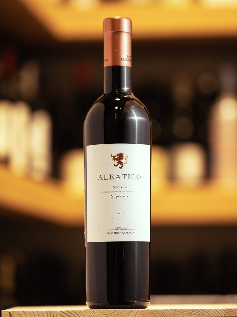 Вино Antinori Aleatico Sovana DOC Superiore купить в винном ресторане Остерия - лучшая цена Вино Antinori Aleatico Sovana DOC Superiore / Алеатико Сована ДОК Супериоре