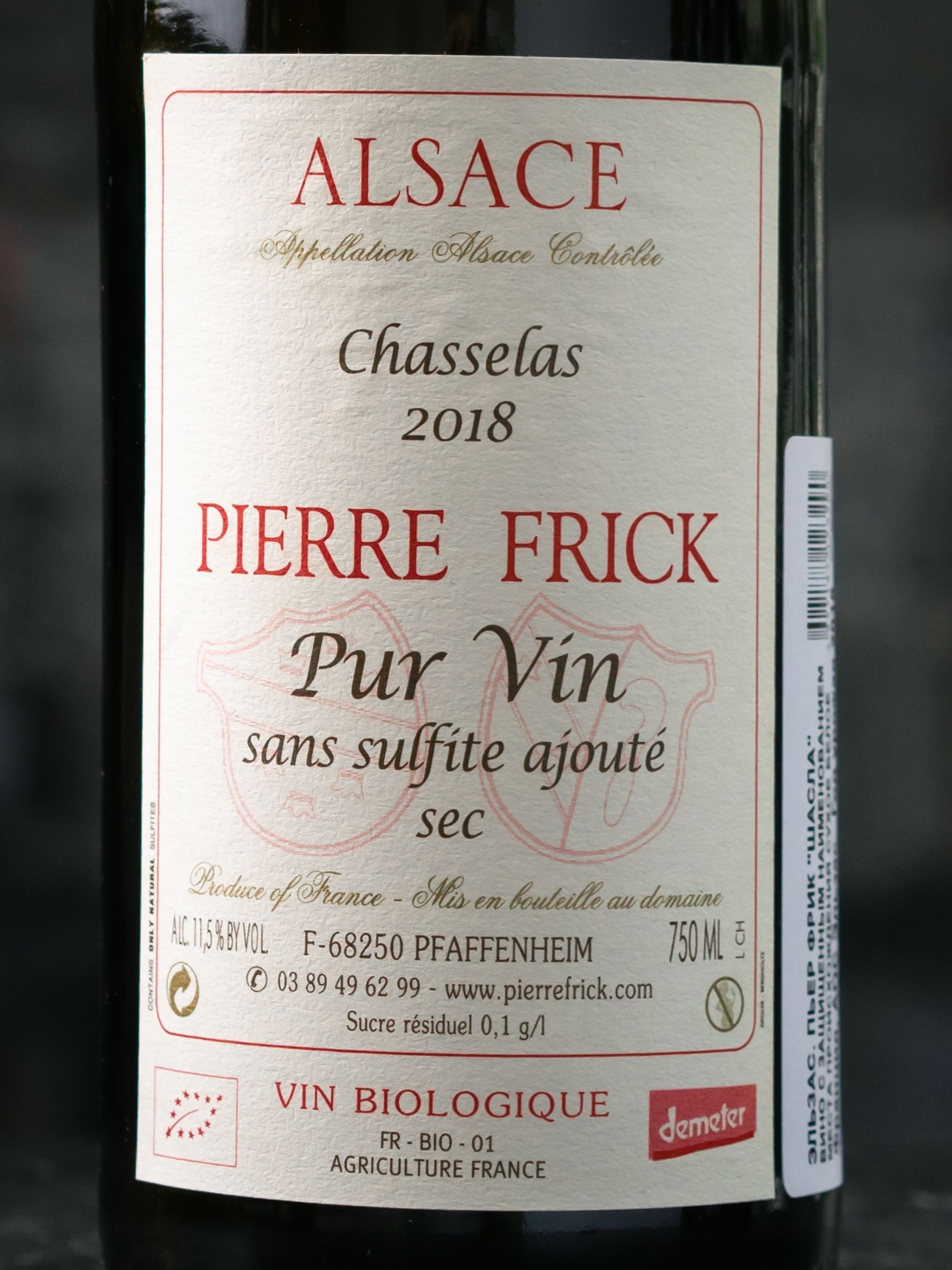 Вино Pierre Frick Chasselas Alsace купить в ресторане Остерия - лучшая цена Вино Pierre Frick Chasselas Alsace / Пьер Фрик Шасла