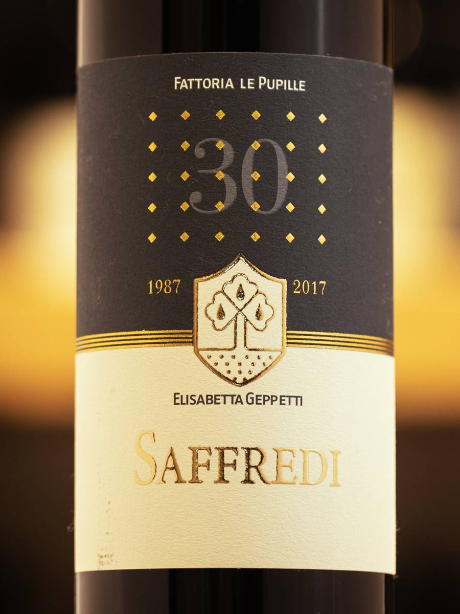 Вино Fattoria Le Pupille Toscana Maremma / Саффреди Фаттория ле Пупилле