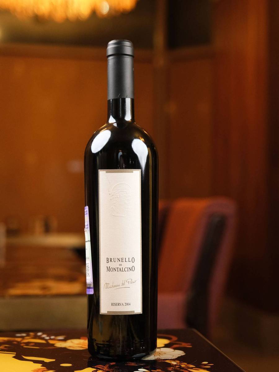 Вино Valdicava Madonna del Piano Brunello di Montalcino Riserva DOCG 2007 купить в винном ресторане Остерия - лучшая цена Вино Valdicava Madonna del Piano Brunello di Montalcino Riserva DOCG 2007 / Брунелло ди Монтальчино Мадонна дель Пиано Ризерва 2007