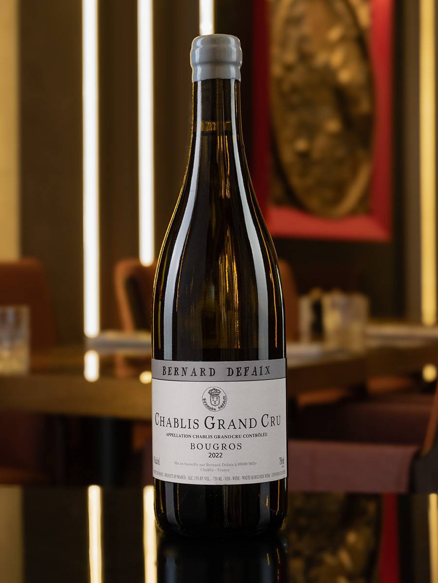 Вино Bernard Defaix Chablis Grand Cru Bougros 2022 купить в винном ресторане Остерия - лучшая цена Вино Bernard Defaix Chablis Grand Cru Bougros 2022 / Шабли Гран Крю Бернар Дефе Бугро