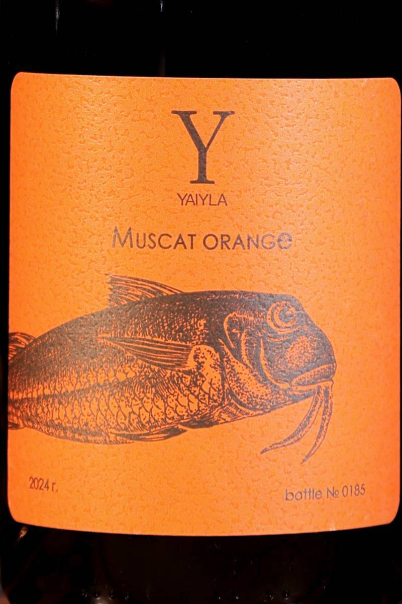 Вино Yaiyla Muscat Orange / Яйла Мускат Оранж